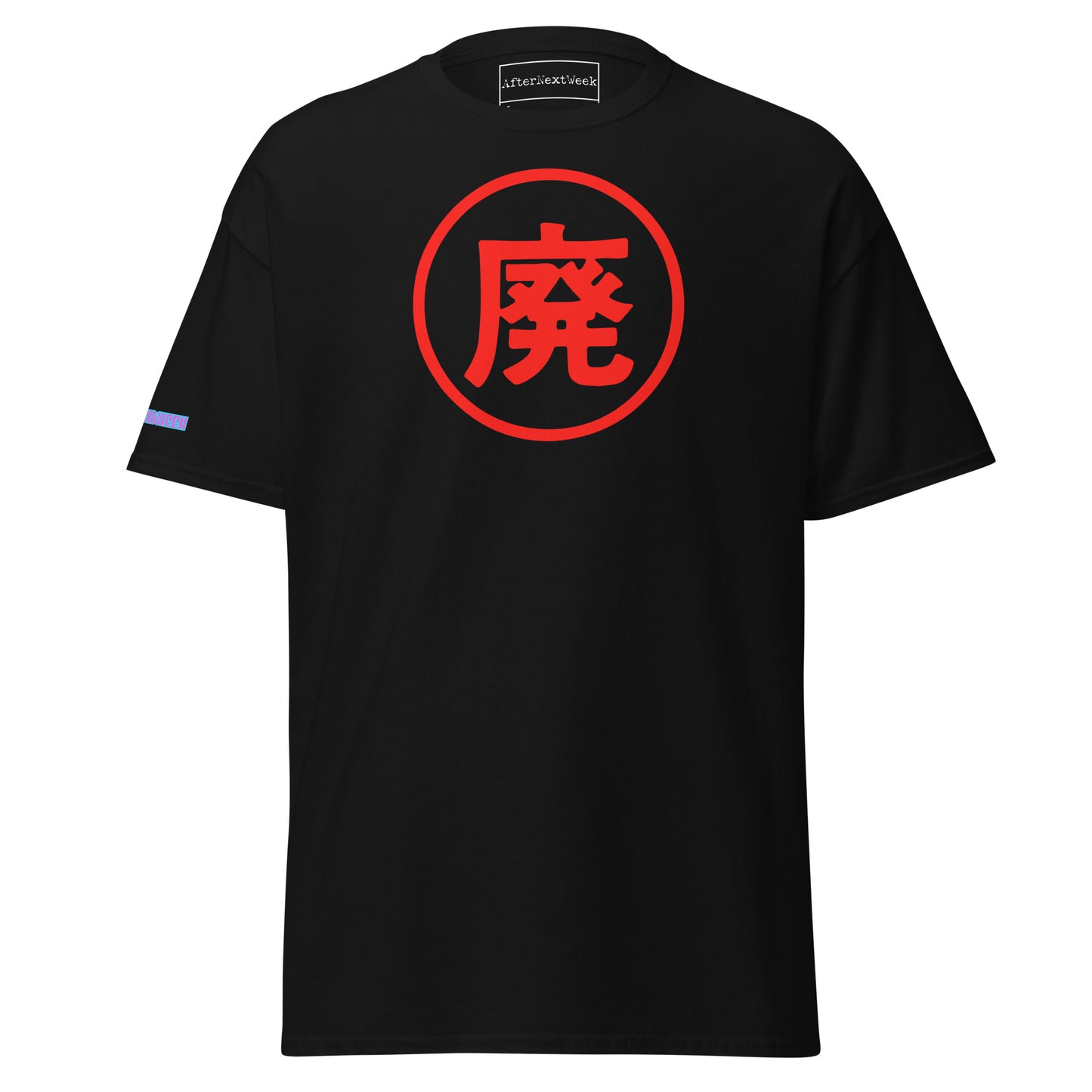 WASTE - Classic Tee