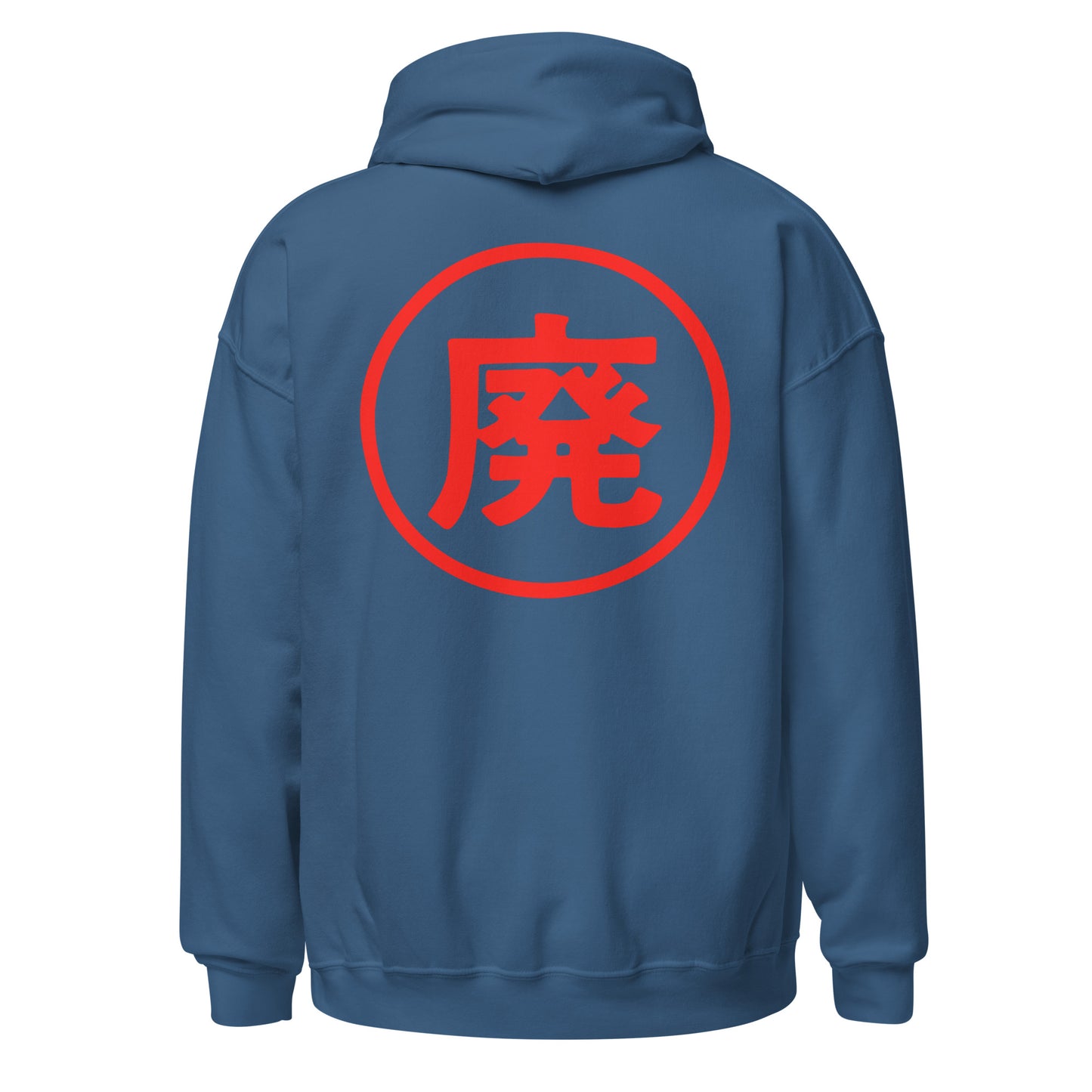 WASTE - FairWarning Hoodie