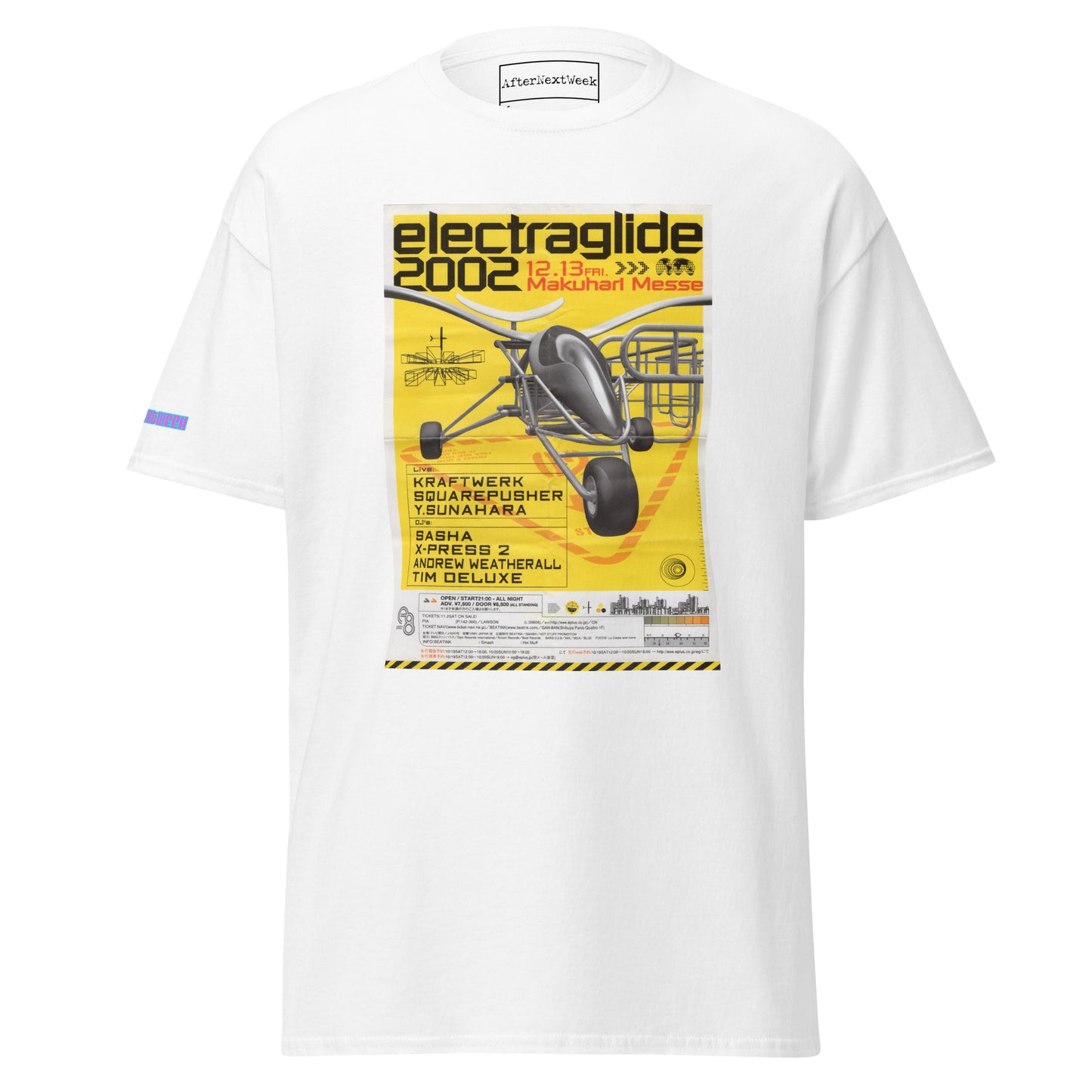 ElectraGlide