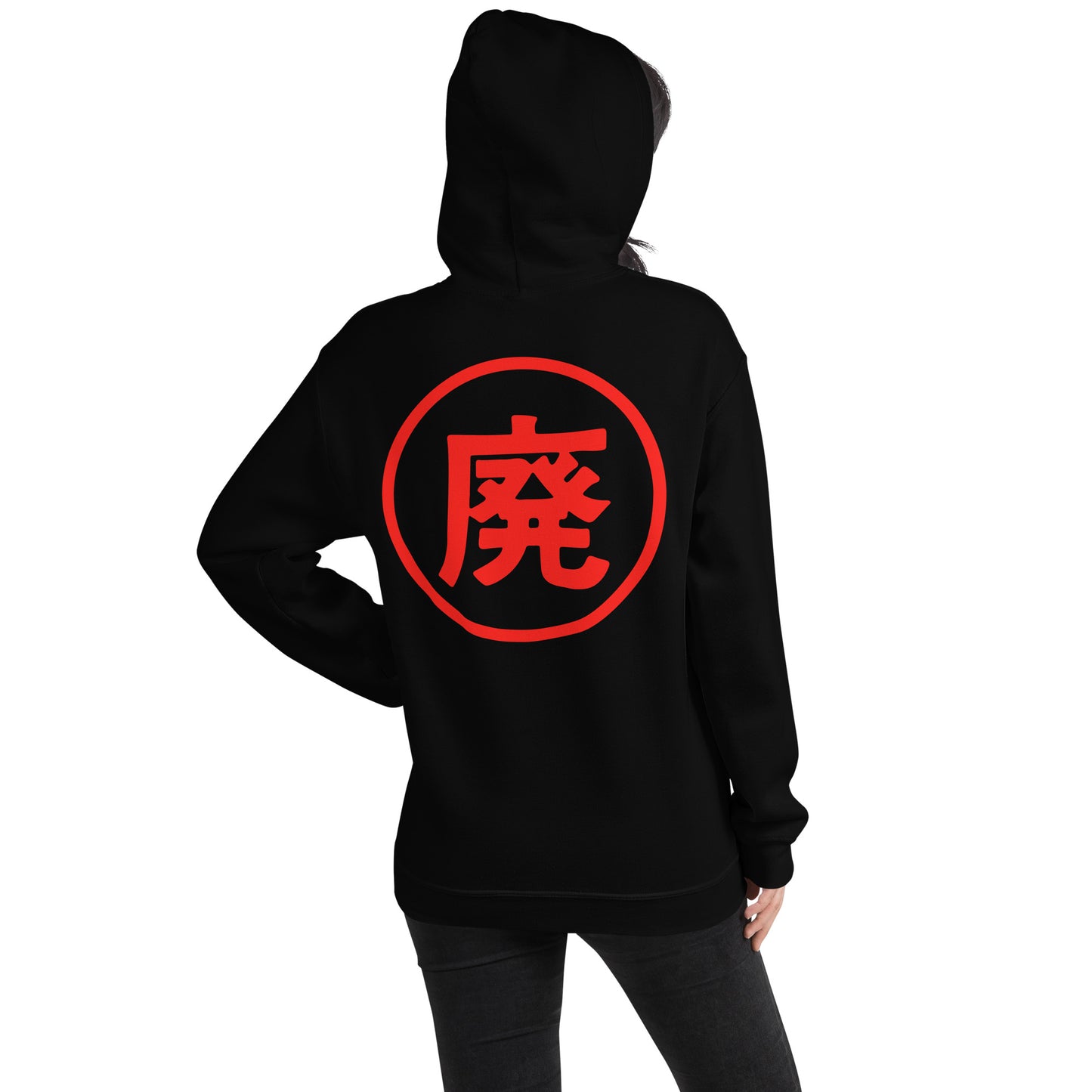 WASTE - FairWarning Hoodie